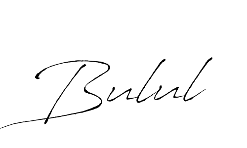 Create a beautiful signature design for name Bulul. With this signature (Antro_Vectra) fonts, you can make a handwritten signature for free. Bulul signature style 6 images and pictures png