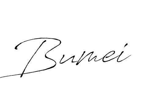 How to make Bumei name signature. Use Antro_Vectra style for creating short signs online. This is the latest handwritten sign. Bumei signature style 6 images and pictures png