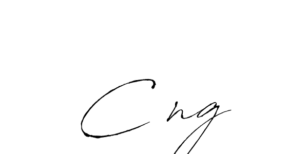 Create a beautiful signature design for name C“ng. With this signature (Antro_Vectra) fonts, you can make a handwritten signature for free. C“ng signature style 6 images and pictures png