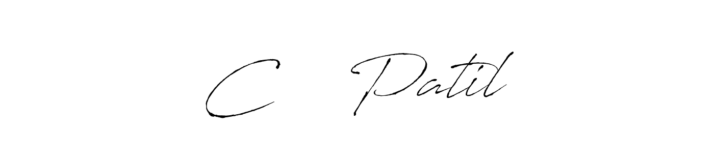 How to make C के Patil name signature. Use Antro_Vectra style for creating short signs online. This is the latest handwritten sign. C के Patil signature style 6 images and pictures png