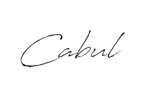 The best way (Antro_Vectra) to make a short signature is to pick only two or three words in your name. The name Cabul include a total of six letters. For converting this name. Cabul signature style 6 images and pictures png