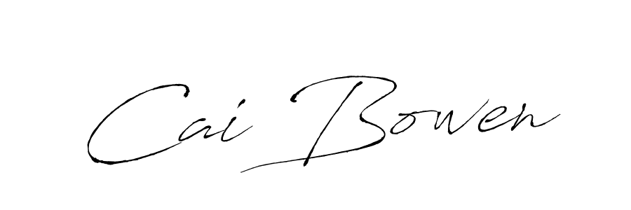 How to make Cai Bowen signature? Antro_Vectra is a professional autograph style. Create handwritten signature for Cai Bowen name. Cai Bowen signature style 6 images and pictures png