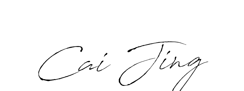 Make a beautiful signature design for name Cai Jing. Use this online signature maker to create a handwritten signature for free. Cai Jing signature style 6 images and pictures png