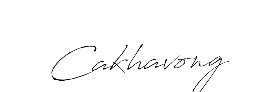 Make a beautiful signature design for name Cakhavong. With this signature (Antro_Vectra) style, you can create a handwritten signature for free. Cakhavong signature style 6 images and pictures png