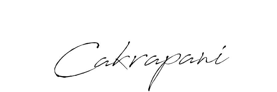 Cakrapani stylish signature style. Best Handwritten Sign (Antro_Vectra) for my name. Handwritten Signature Collection Ideas for my name Cakrapani. Cakrapani signature style 6 images and pictures png
