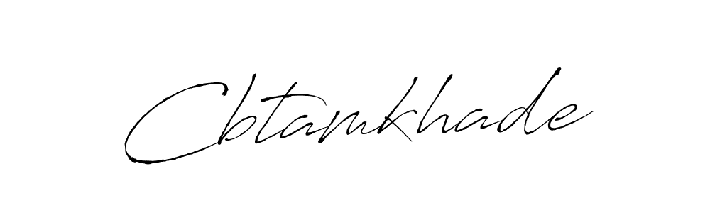 Use a signature maker to create a handwritten signature online. With this signature software, you can design (Antro_Vectra) your own signature for name Cbtamkhade. Cbtamkhade signature style 6 images and pictures png