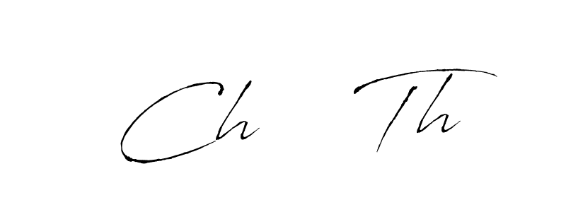How to make Ch    Th name signature. Use Antro_Vectra style for creating short signs online. This is the latest handwritten sign. Ch    Th signature style 6 images and pictures png
