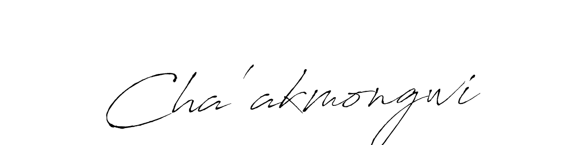 Cha'akmongwi stylish signature style. Best Handwritten Sign (Antro_Vectra) for my name. Handwritten Signature Collection Ideas for my name Cha'akmongwi. Cha'akmongwi signature style 6 images and pictures png