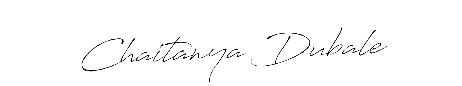 Use a signature maker to create a handwritten signature online. With this signature software, you can design (Antro_Vectra) your own signature for name Chaitanya Dubale. Chaitanya Dubale signature style 6 images and pictures png