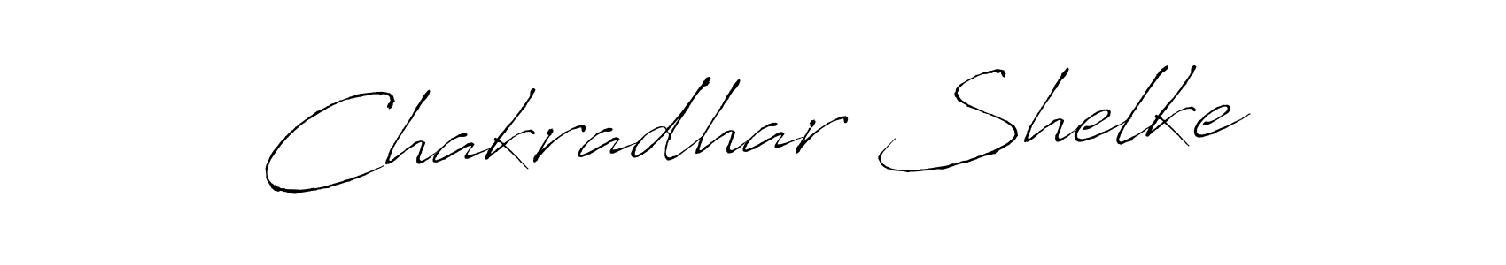 Also You can easily find your signature by using the search form. We will create Chakradhar Shelke name handwritten signature images for you free of cost using Antro_Vectra sign style. Chakradhar Shelke signature style 6 images and pictures png