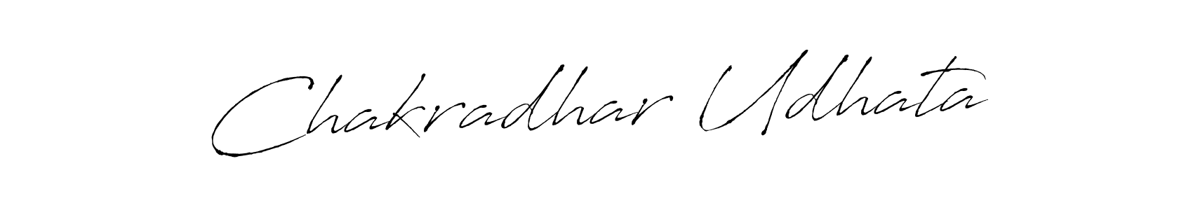 Design your own signature with our free online signature maker. With this signature software, you can create a handwritten (Antro_Vectra) signature for name Chakradhar Udhata. Chakradhar Udhata signature style 6 images and pictures png