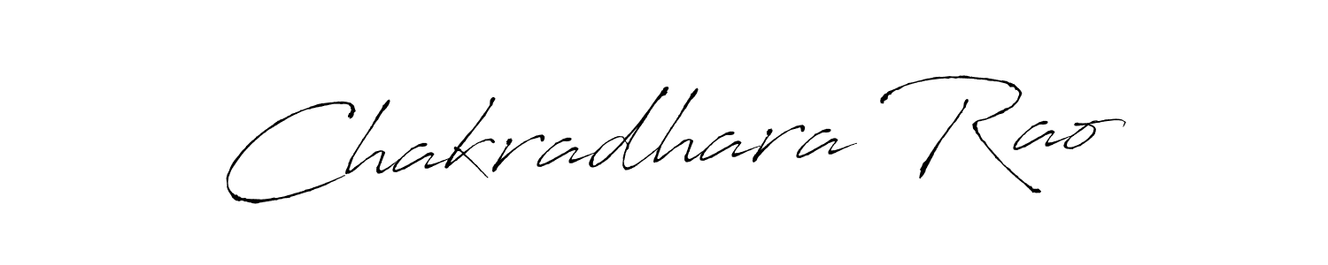 How to make Chakradhara Rao name signature. Use Antro_Vectra style for creating short signs online. This is the latest handwritten sign. Chakradhara Rao signature style 6 images and pictures png