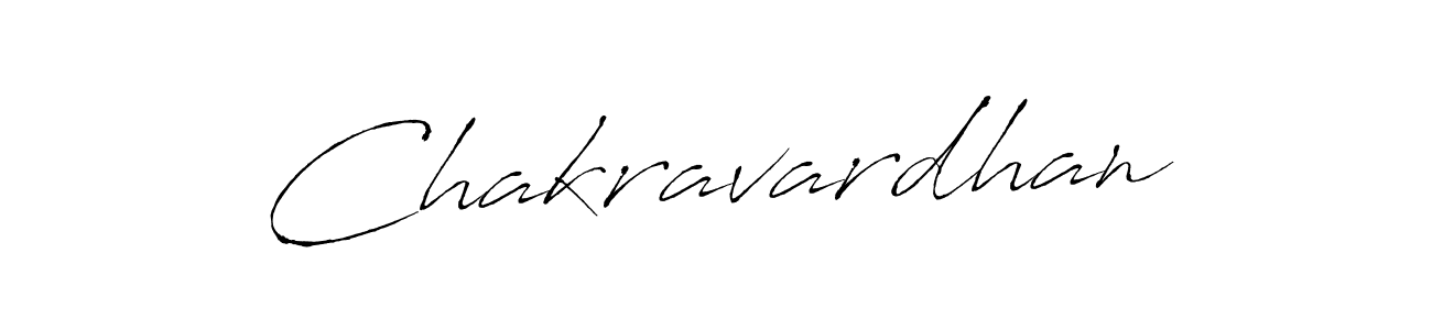 Use a signature maker to create a handwritten signature online. With this signature software, you can design (Antro_Vectra) your own signature for name Chakravardhan. Chakravardhan signature style 6 images and pictures png