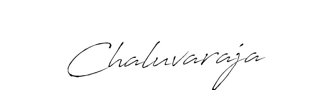 How to make Chaluvaraja signature? Antro_Vectra is a professional autograph style. Create handwritten signature for Chaluvaraja name. Chaluvaraja signature style 6 images and pictures png