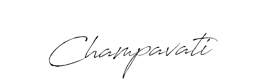 Make a beautiful signature design for name Champavati. With this signature (Antro_Vectra) style, you can create a handwritten signature for free. Champavati signature style 6 images and pictures png