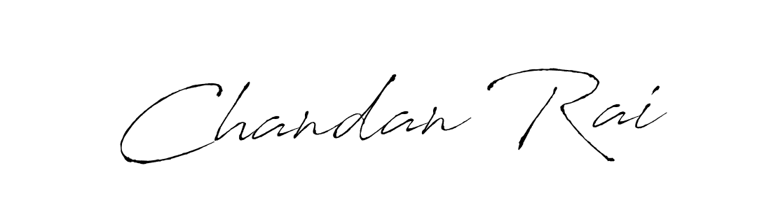 You should practise on your own different ways (Antro_Vectra) to write your name (Chandan Rai) in signature. don't let someone else do it for you. Chandan Rai signature style 6 images and pictures png