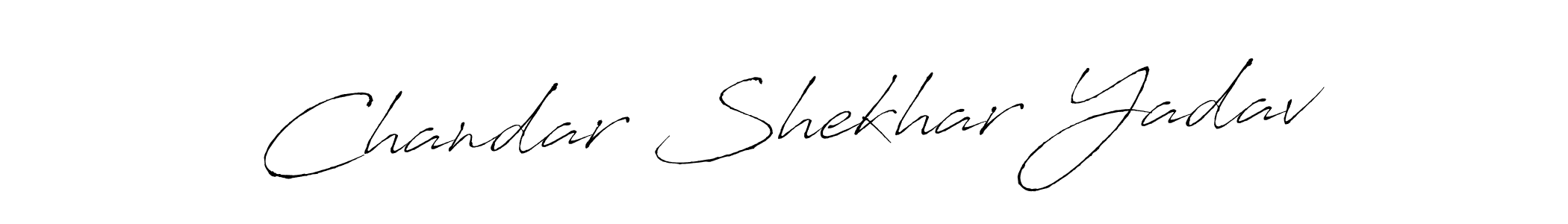 This is the best signature style for the Chandar Shekhar Yadav name. Also you like these signature font (Antro_Vectra). Mix name signature. Chandar Shekhar Yadav signature style 6 images and pictures png