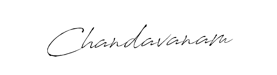 Make a beautiful signature design for name Chandavanam. With this signature (Antro_Vectra) style, you can create a handwritten signature for free. Chandavanam signature style 6 images and pictures png