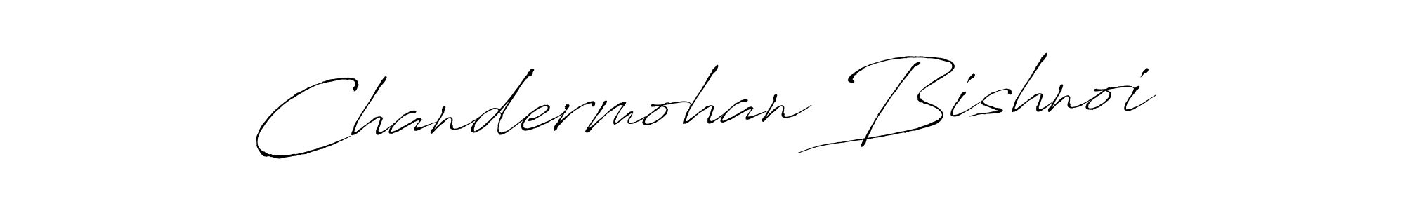 Similarly Antro_Vectra is the best handwritten signature design. Signature creator online .You can use it as an online autograph creator for name Chandermohan Bishnoi. Chandermohan Bishnoi signature style 6 images and pictures png