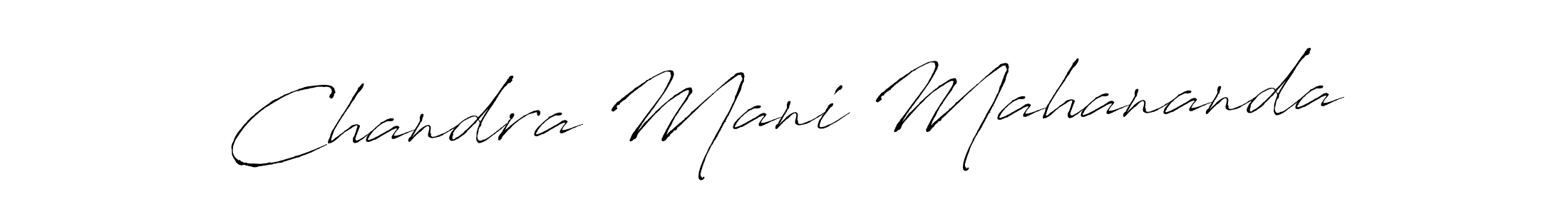 Create a beautiful signature design for name Chandra Mani Mahananda. With this signature (Antro_Vectra) fonts, you can make a handwritten signature for free. Chandra Mani Mahananda signature style 6 images and pictures png