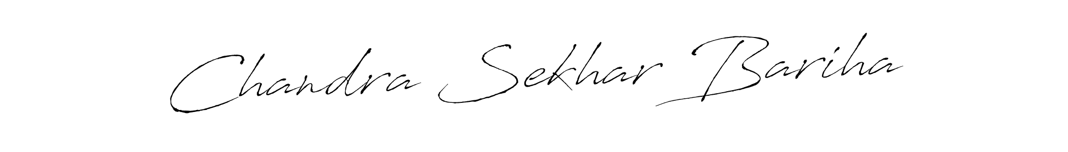 Create a beautiful signature design for name Chandra Sekhar Bariha. With this signature (Antro_Vectra) fonts, you can make a handwritten signature for free. Chandra Sekhar Bariha signature style 6 images and pictures png