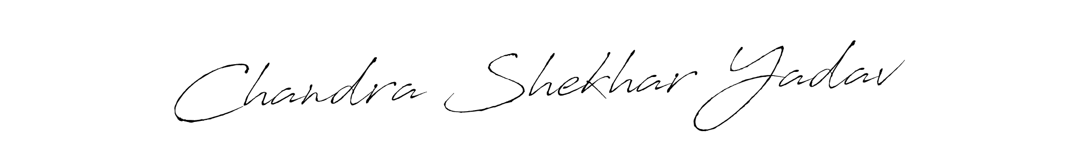 if you are searching for the best signature style for your name Chandra Shekhar Yadav. so please give up your signature search. here we have designed multiple signature styles  using Antro_Vectra. Chandra Shekhar Yadav signature style 6 images and pictures png