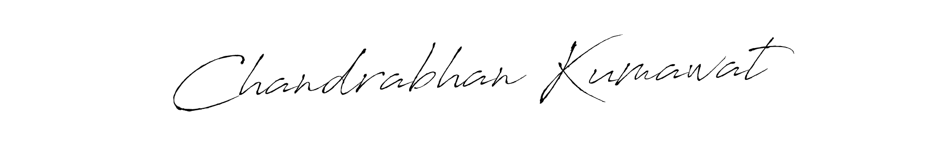 Make a beautiful signature design for name Chandrabhan Kumawat. Use this online signature maker to create a handwritten signature for free. Chandrabhan Kumawat signature style 6 images and pictures png
