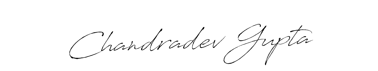 Also You can easily find your signature by using the search form. We will create Chandradev Gupta name handwritten signature images for you free of cost using Antro_Vectra sign style. Chandradev Gupta signature style 6 images and pictures png