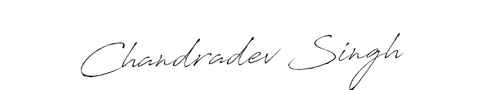 Use a signature maker to create a handwritten signature online. With this signature software, you can design (Antro_Vectra) your own signature for name Chandradev Singh. Chandradev Singh signature style 6 images and pictures png