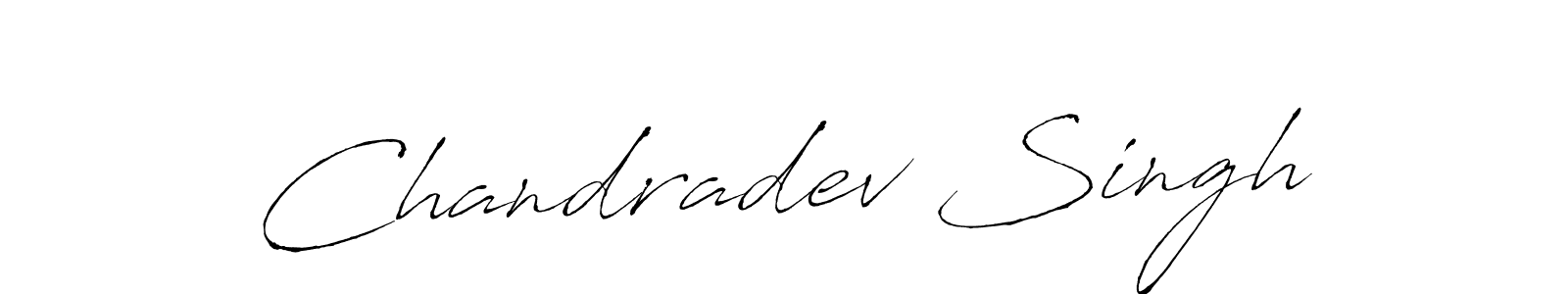 Design your own signature with our free online signature maker. With this signature software, you can create a handwritten (Antro_Vectra) signature for name Chandradev Singh. Chandradev Singh signature style 6 images and pictures png