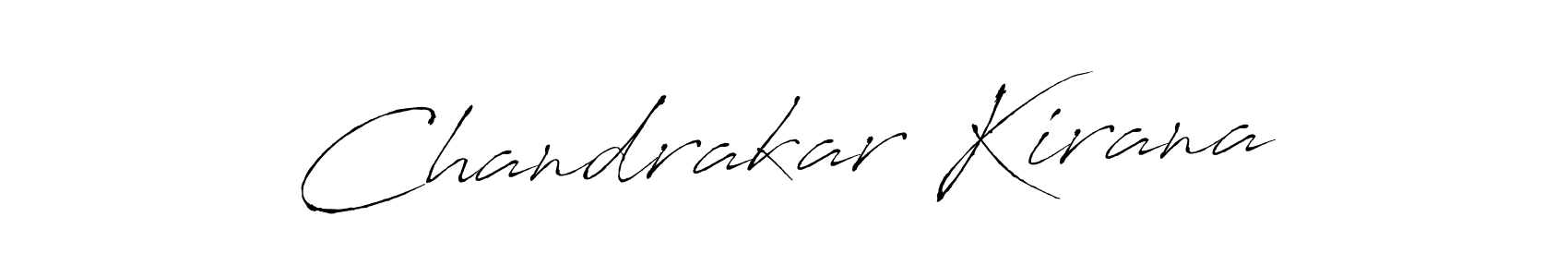 How to make Chandrakar Kirana signature? Antro_Vectra is a professional autograph style. Create handwritten signature for Chandrakar Kirana name. Chandrakar Kirana signature style 6 images and pictures png