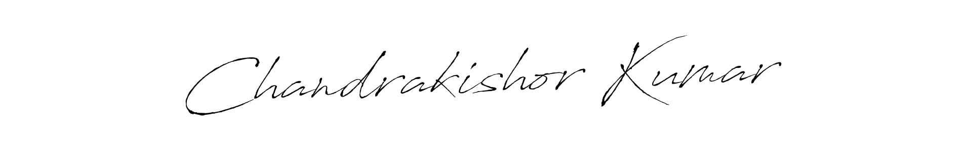 Make a beautiful signature design for name Chandrakishor Kumar. With this signature (Antro_Vectra) style, you can create a handwritten signature for free. Chandrakishor Kumar signature style 6 images and pictures png