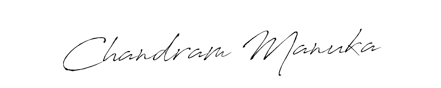 The best way (Antro_Vectra) to make a short signature is to pick only two or three words in your name. The name Chandram Manuka include a total of six letters. For converting this name. Chandram Manuka signature style 6 images and pictures png