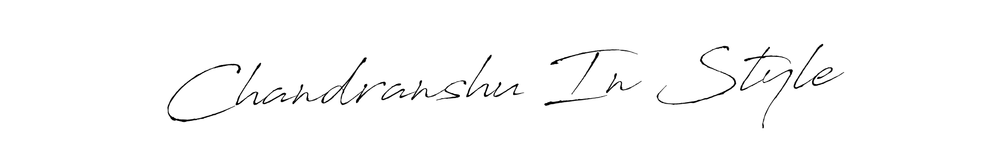 Use a signature maker to create a handwritten signature online. With this signature software, you can design (Antro_Vectra) your own signature for name Chandranshu In Style. Chandranshu In Style signature style 6 images and pictures png