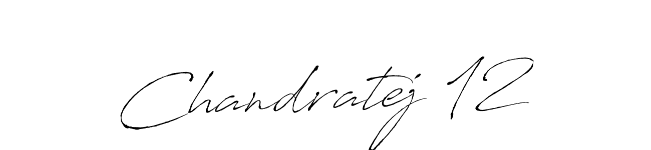 Make a beautiful signature design for name Chandratej 12. With this signature (Antro_Vectra) style, you can create a handwritten signature for free. Chandratej 12 signature style 6 images and pictures png