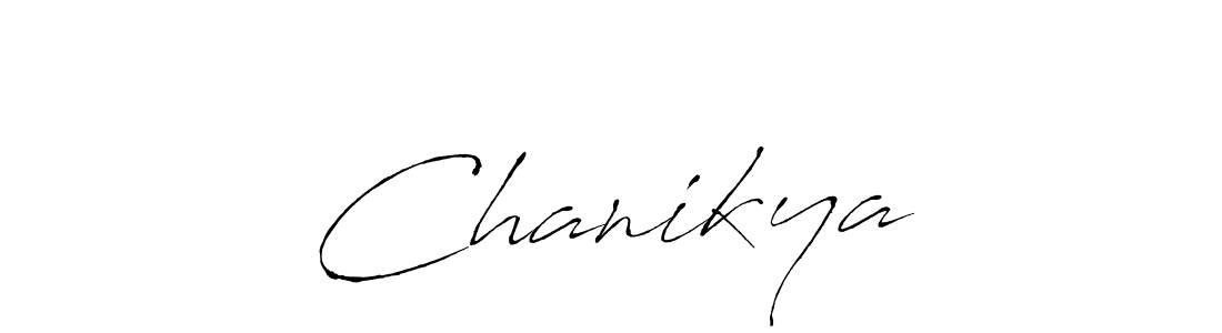 The best way (Antro_Vectra) to make a short signature is to pick only two or three words in your name. The name Chanikya✨ include a total of six letters. For converting this name. Chanikya✨ signature style 6 images and pictures png