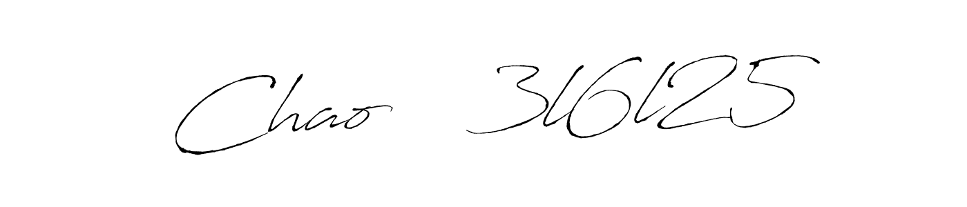 Once you've used our free online signature maker to create your best signature Antro_Vectra style, it's time to enjoy all of the benefits that Chao    3l6l25 name signing documents. Chao    3l6l25 signature style 6 images and pictures png