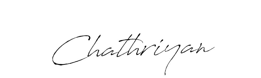 The best way (Antro_Vectra) to make a short signature is to pick only two or three words in your name. The name Chathriyan include a total of six letters. For converting this name. Chathriyan signature style 6 images and pictures png
