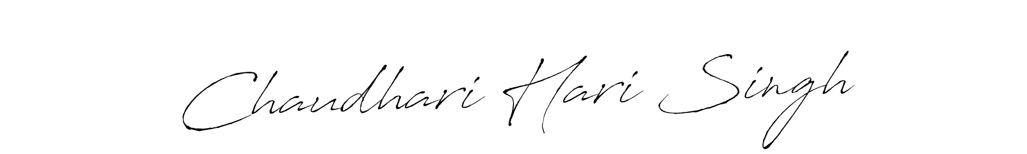 See photos of Chaudhari Hari Singh official signature by Spectra . Check more albums & portfolios. Read reviews & check more about Antro_Vectra font. Chaudhari Hari Singh signature style 6 images and pictures png
