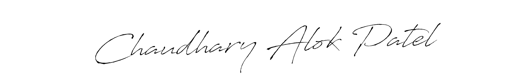 Make a beautiful signature design for name Chaudhary Alok Patel. With this signature (Antro_Vectra) style, you can create a handwritten signature for free. Chaudhary Alok Patel signature style 6 images and pictures png