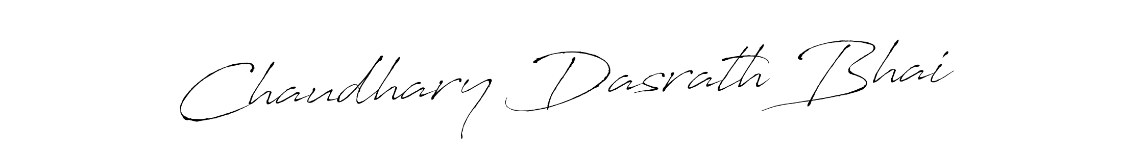 if you are searching for the best signature style for your name Chaudhary Dasrath Bhai. so please give up your signature search. here we have designed multiple signature styles  using Antro_Vectra. Chaudhary Dasrath Bhai signature style 6 images and pictures png