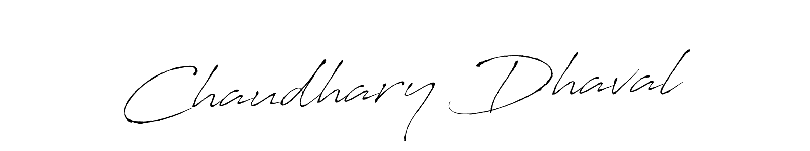 You should practise on your own different ways (Antro_Vectra) to write your name (Chaudhary Dhaval) in signature. don't let someone else do it for you. Chaudhary Dhaval signature style 6 images and pictures png