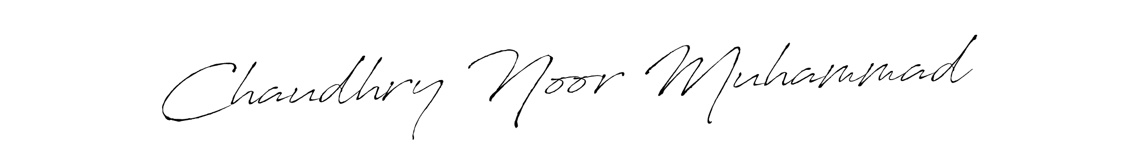 Best and Professional Signature Style for Chaudhry Noor Muhammad. Antro_Vectra Best Signature Style Collection. Chaudhry Noor Muhammad signature style 6 images and pictures png