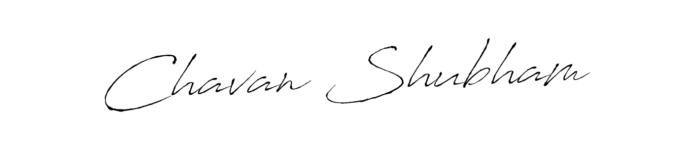 Make a beautiful signature design for name Chavan Shubham. With this signature (Antro_Vectra) style, you can create a handwritten signature for free. Chavan Shubham signature style 6 images and pictures png