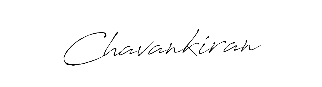 Make a beautiful signature design for name Chavankiran. Use this online signature maker to create a handwritten signature for free. Chavankiran signature style 6 images and pictures png