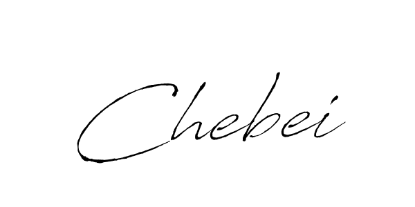 You should practise on your own different ways (Antro_Vectra) to write your name (Chebei) in signature. don't let someone else do it for you. Chebei signature style 6 images and pictures png