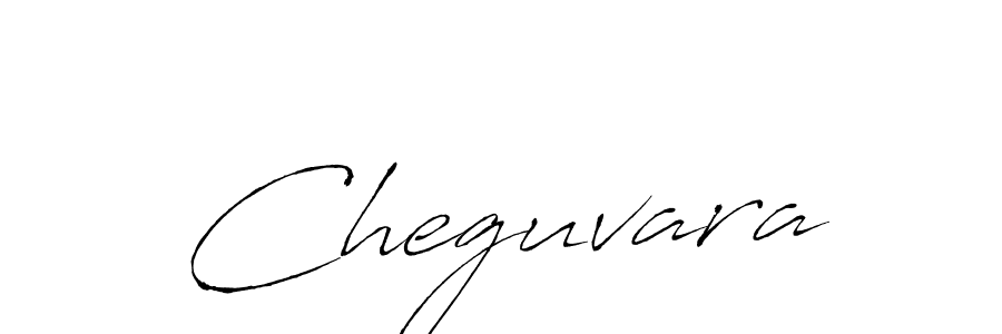 The best way (Antro_Vectra) to make a short signature is to pick only two or three words in your name. The name Cheguvara include a total of six letters. For converting this name. Cheguvara signature style 6 images and pictures png