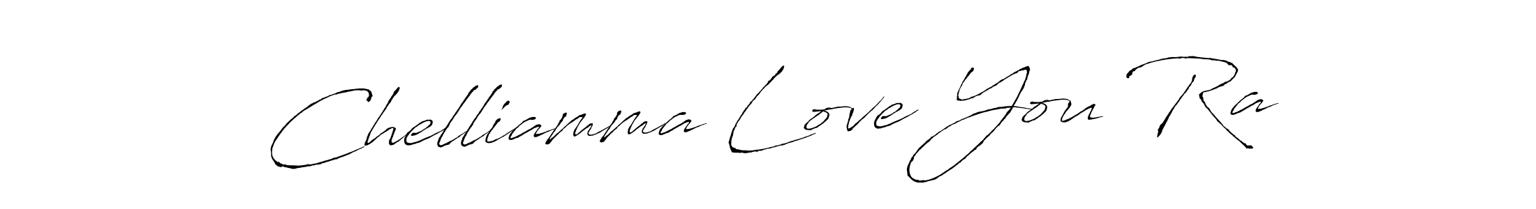 Best and Professional Signature Style for Chelliamma Love You Ra. Antro_Vectra Best Signature Style Collection. Chelliamma Love You Ra signature style 6 images and pictures png