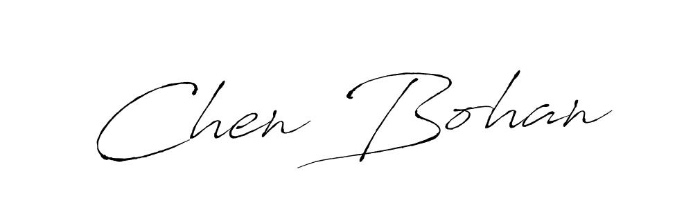 You can use this online signature creator to create a handwritten signature for the name Chen Bohan. This is the best online autograph maker. Chen Bohan signature style 6 images and pictures png