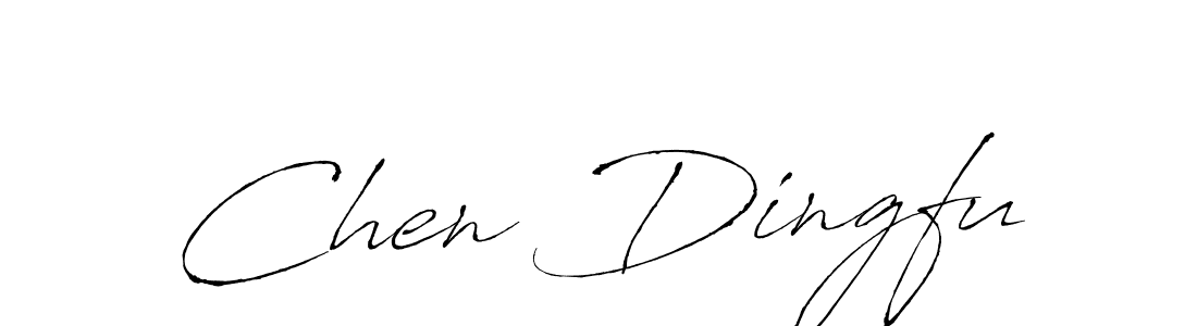 if you are searching for the best signature style for your name Chen Dingfu. so please give up your signature search. here we have designed multiple signature styles  using Antro_Vectra. Chen Dingfu signature style 6 images and pictures png